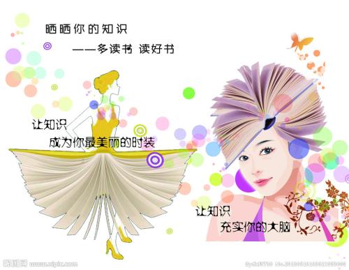 関西福祉大学建筑学文凭证书