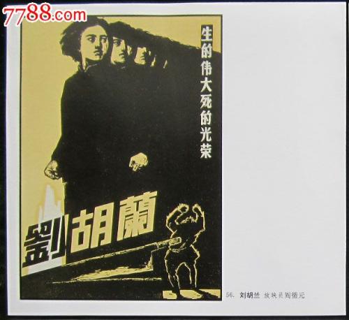 购买龙仁大学毕业证